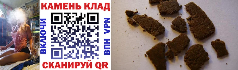 Виды наркоты Хадыженск A PVP Меф мяу мяу ГАШИШ Канабис Амфетамин КОКАИН