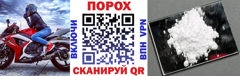АМФЕТАМИН 98%  Хадыженск 