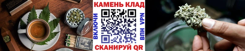 Cannafood марихуана где можно купить Хадыженск