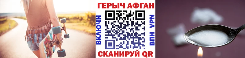 где купить   Хадыженск  ОМГ ОМГ tor  darknet как зайти  ГЕРОИН хмурый 