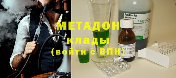 мяу мяу мука Тында