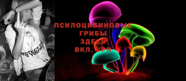 кокаин колумбия Алексеевка