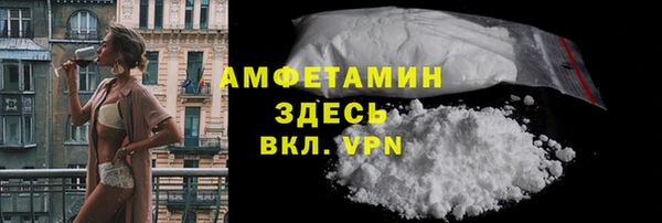 прущие крисы Тутаев
