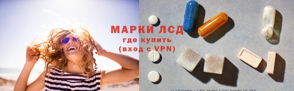 таблы Абинск