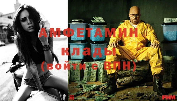 кокаин колумбия Алексеевка