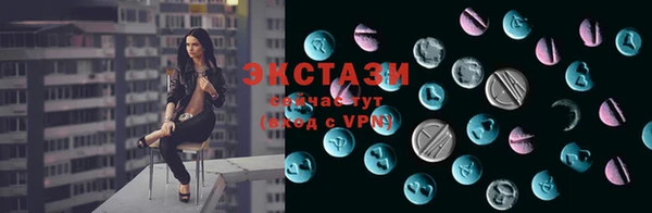 дживик Алексин