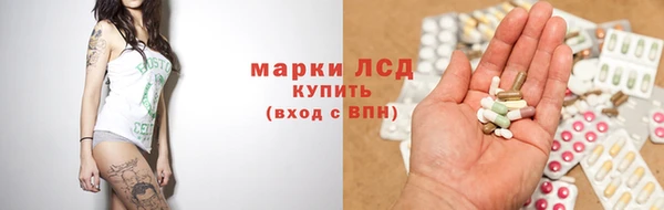 твердый Алзамай