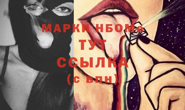 дживик Алексин