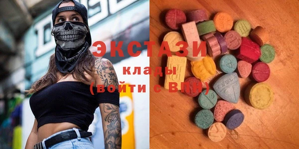 таблы Абинск