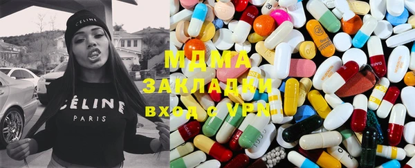 кокаин колумбия Алексеевка