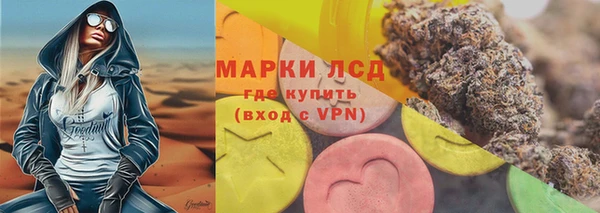прущие крисы Тутаев