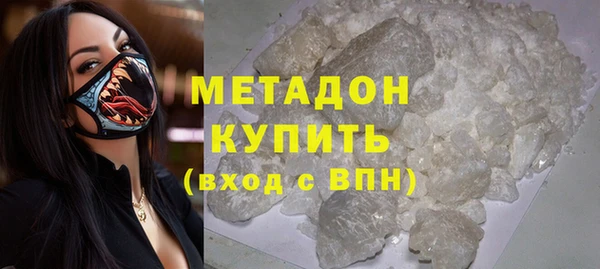 таблы Абинск