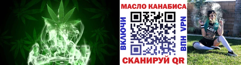 Дистиллят ТГК концентрат Хадыженск
