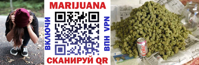 Бошки Шишки THC 21%  Хадыженск 